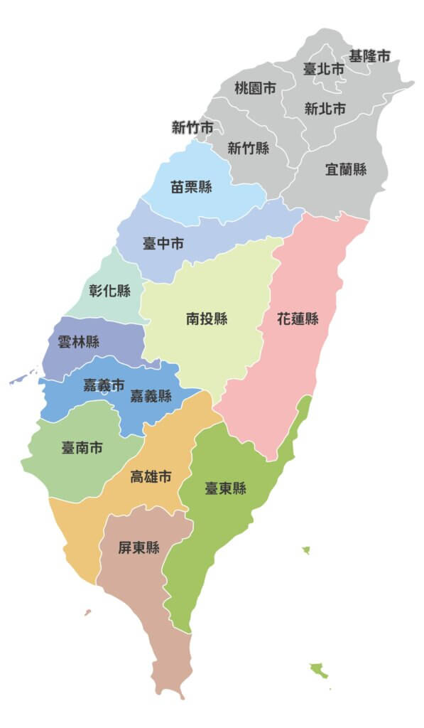 首頁 22