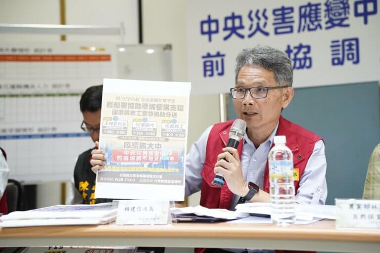 Read more about the article 賴總協調官：同心守護花蓮 全力搜救失聯者 中央設志工分配站加速家園恢復進度