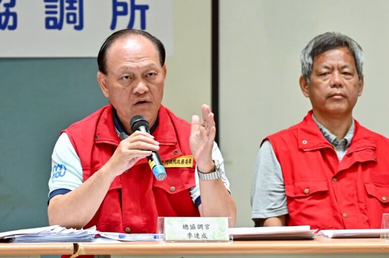 Read more about the article 季總協調官：因應「風神」準颱風啟動防颱整備 協助驗證縣府疏散撤離應變計畫可行性