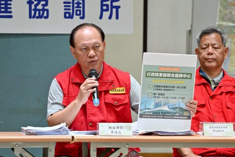 Read more about the article 季總協調官：因應「風神」準颱風 前進協調所轉型為「緊急應變協調所」