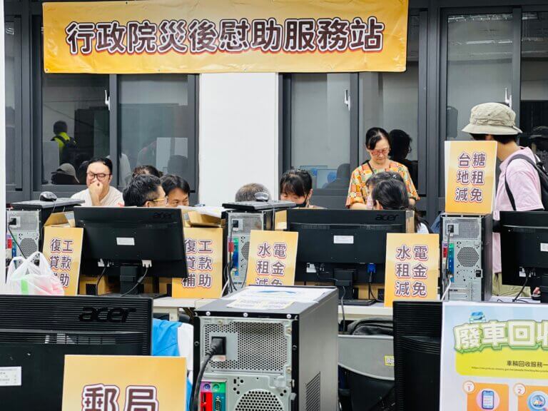 Read more about the article 行政院明啟動一站式服務 慰助金直接匯入帳戶取代現場發現金