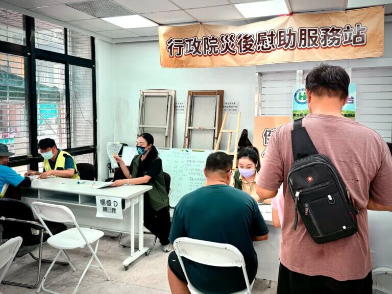 Read more about the article 倒數兩天 一站式服務即將結束 災後慰助不中斷　後續由行政院東部聯合服務中心接手